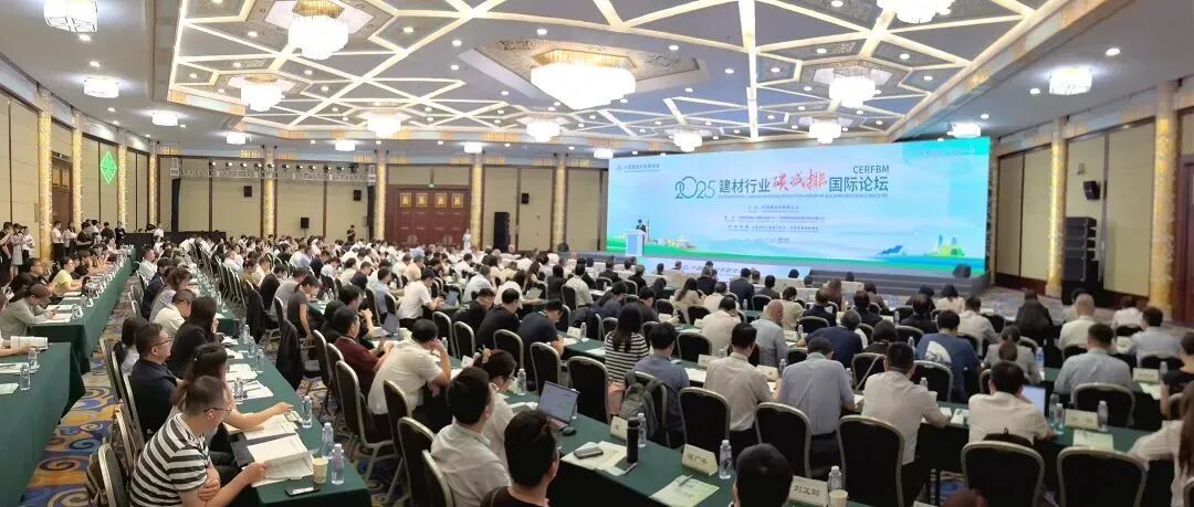 深圳市安泰科清洁能源公司领导一行莅临合作交流